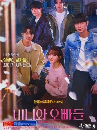 Korean drama crushology 101 - -,